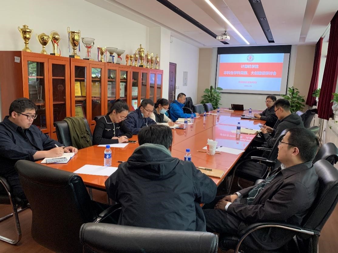 澳门六合彩资料论坛