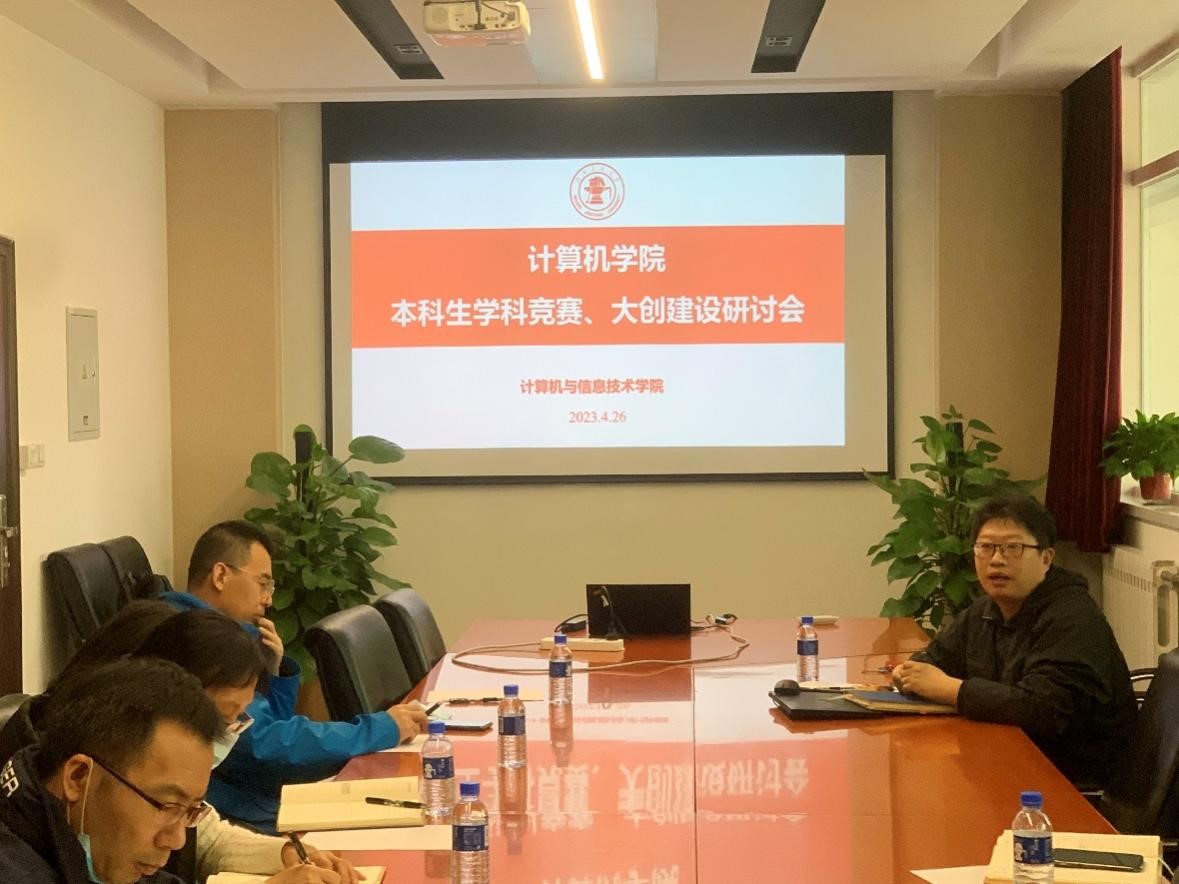 澳门六合彩资料论坛