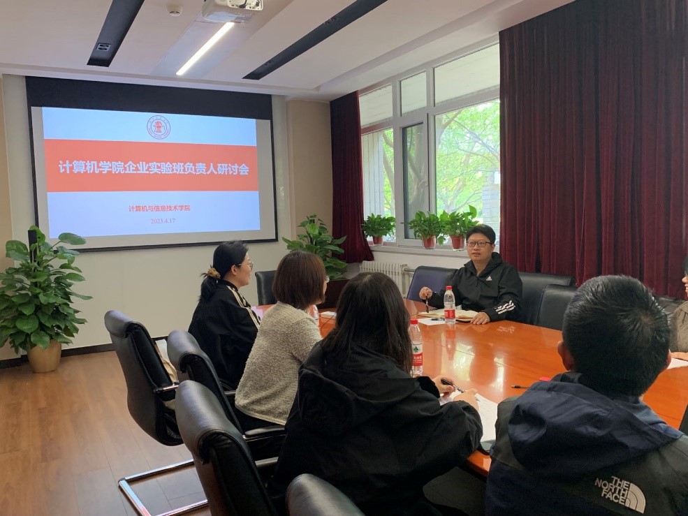 澳门六合彩资料论坛