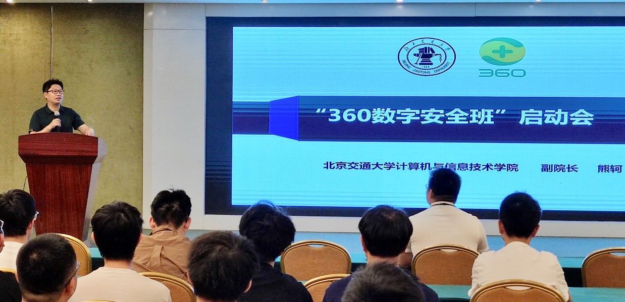 澳门六合彩资料论坛