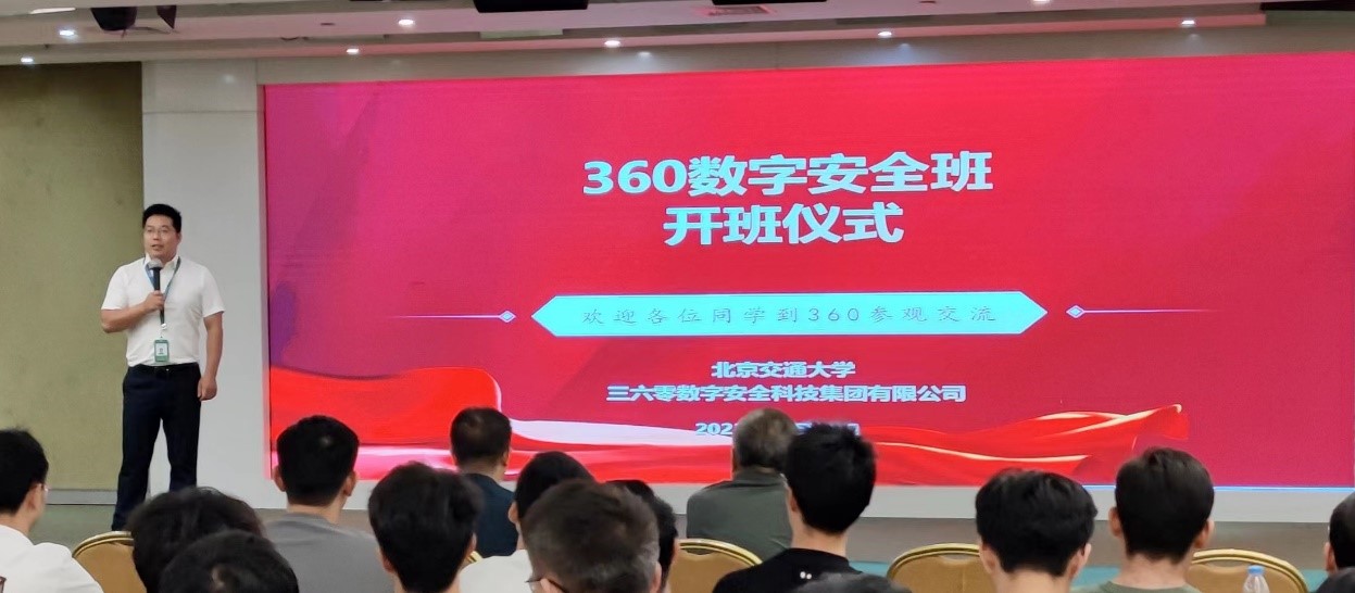 澳门六合彩资料论坛