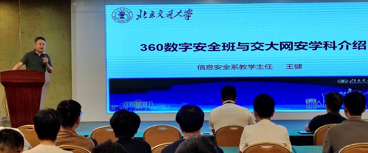 澳门六合彩资料论坛