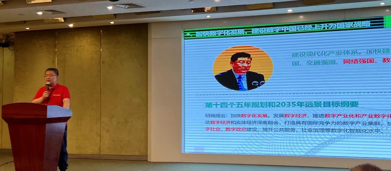 澳门六合彩资料论坛