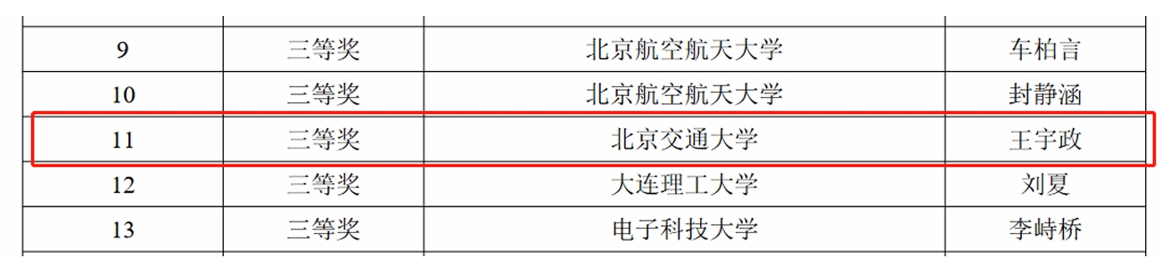澳门六合彩资料论坛