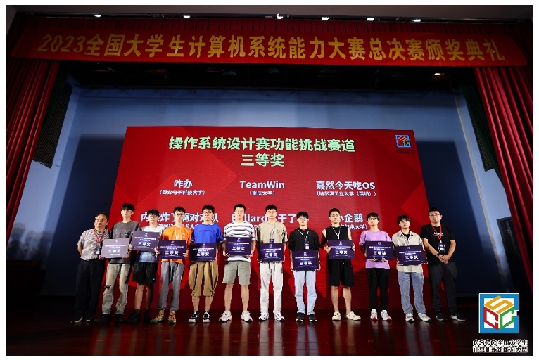 澳门六合彩资料论坛