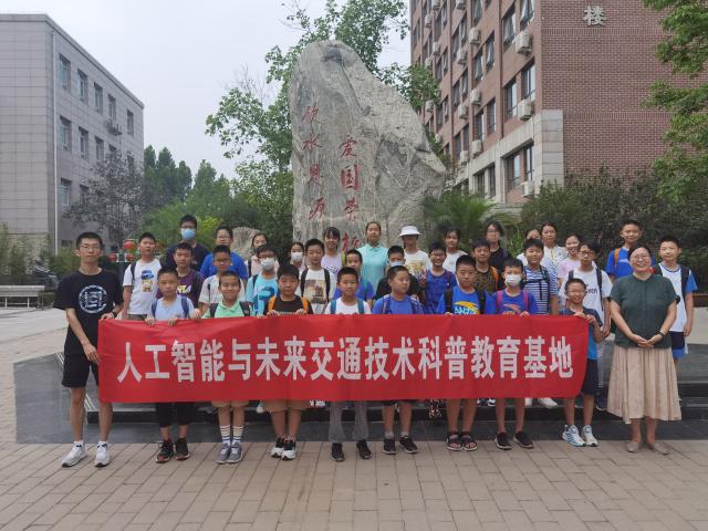 澳门六合彩资料论坛