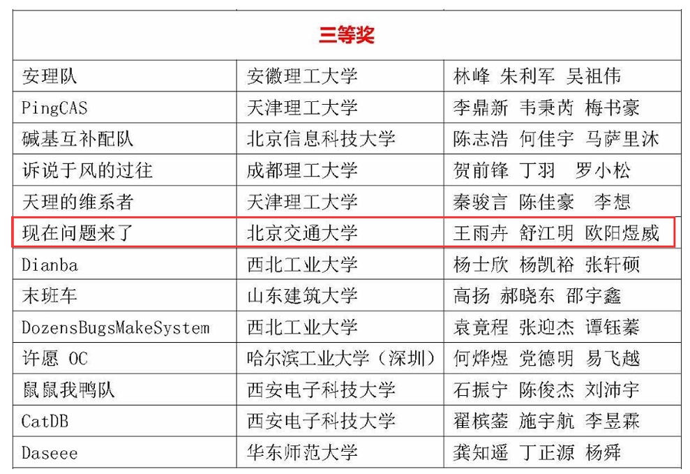 澳门六合彩资料论坛