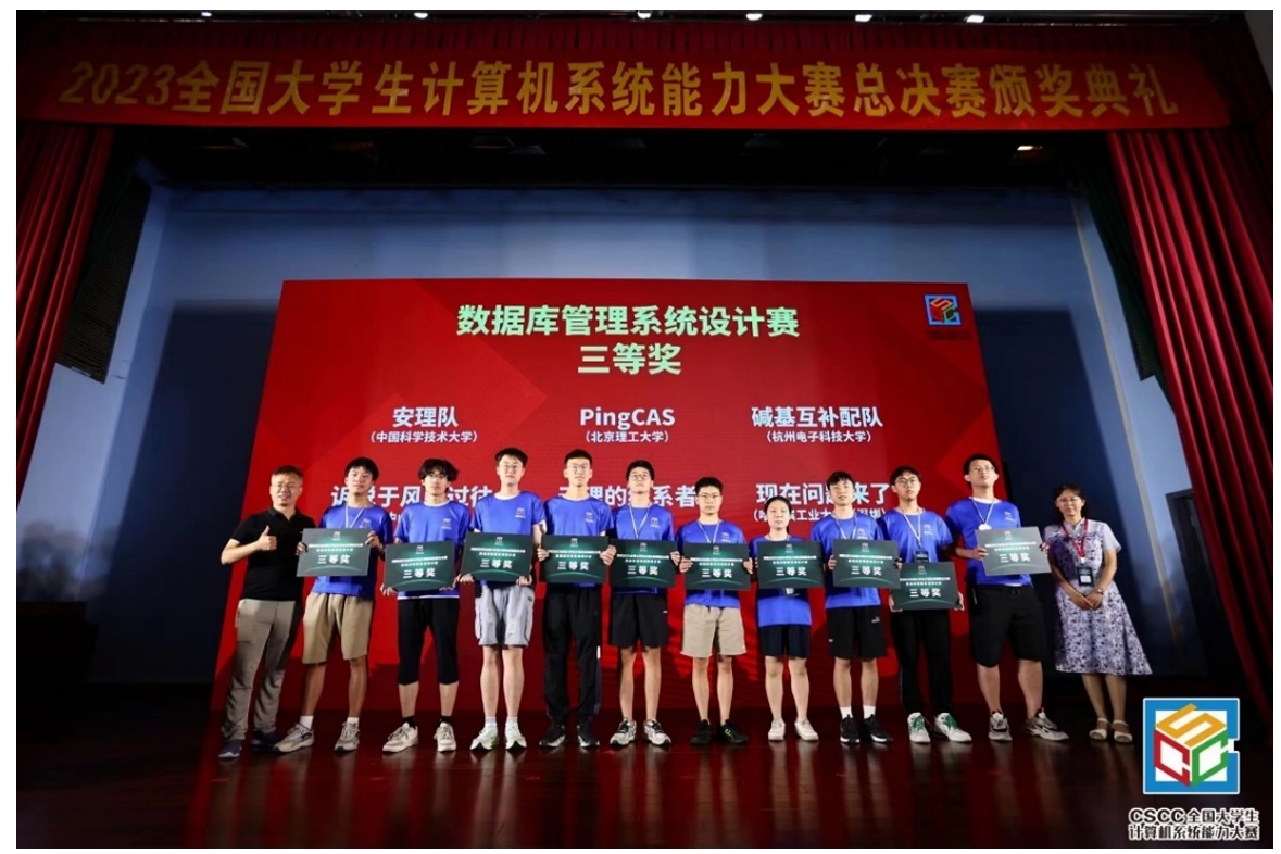 澳门六合彩资料论坛