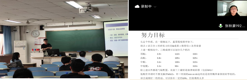 澳门六合彩资料论坛