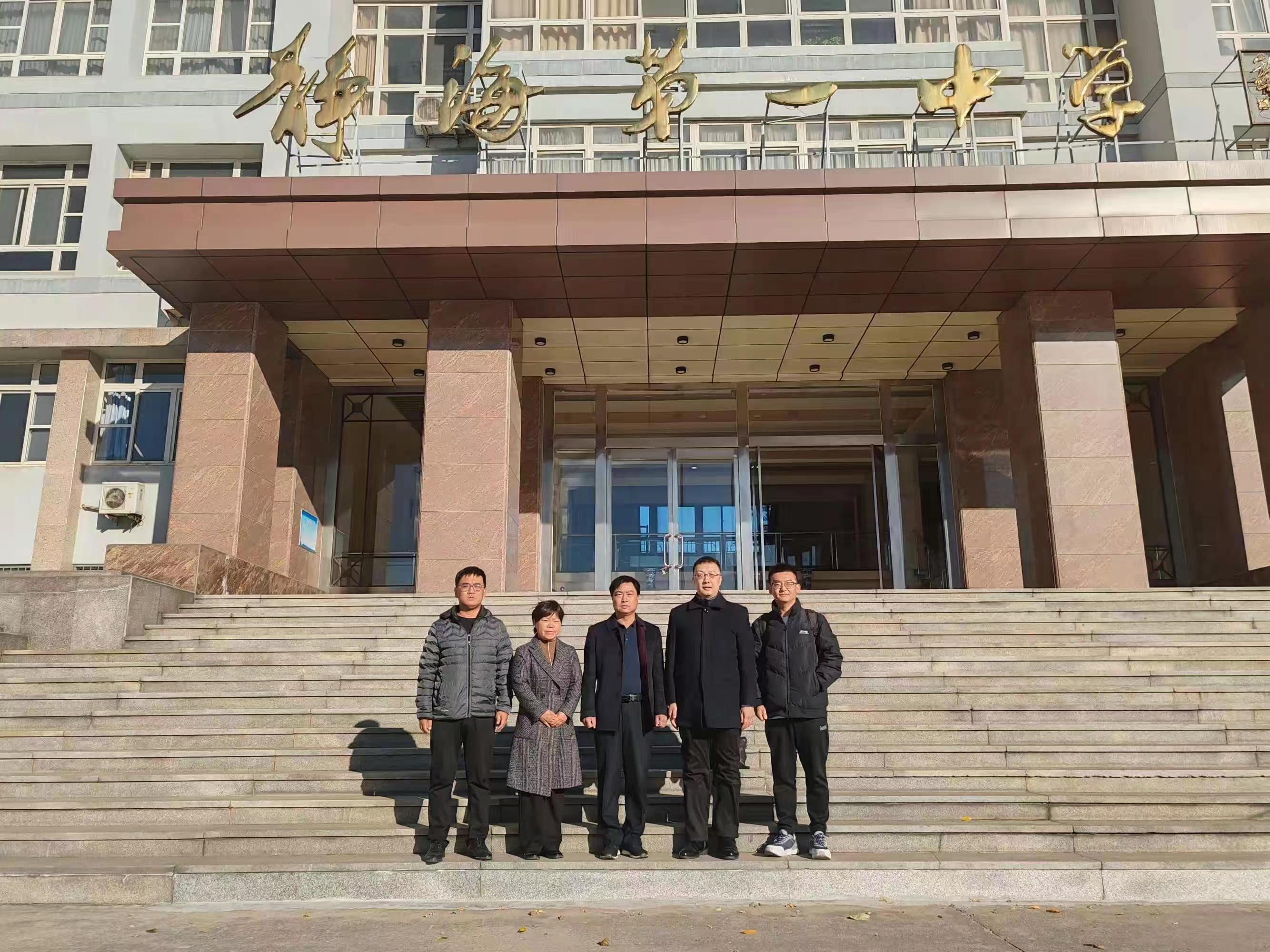 澳门六合彩资料论坛