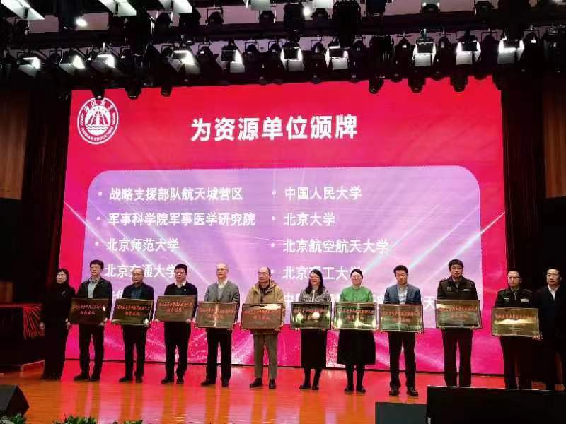 澳门六合彩资料论坛