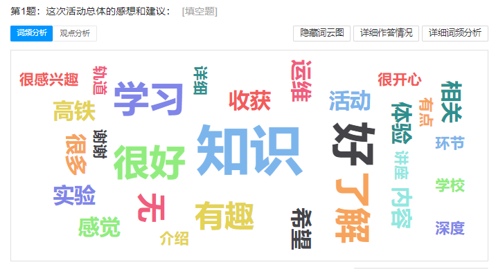 澳门六合彩资料论坛