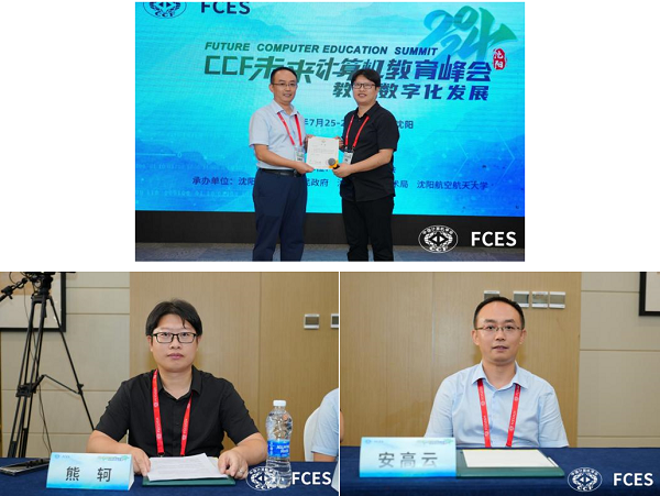 澳门六合彩资料论坛