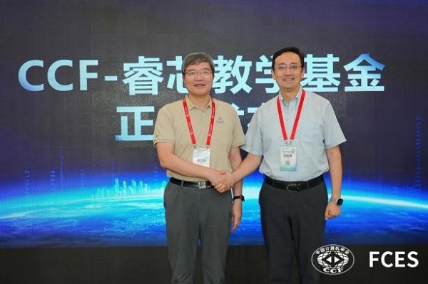 澳门六合彩资料论坛