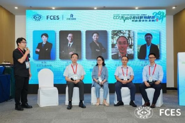 澳门六合彩资料论坛