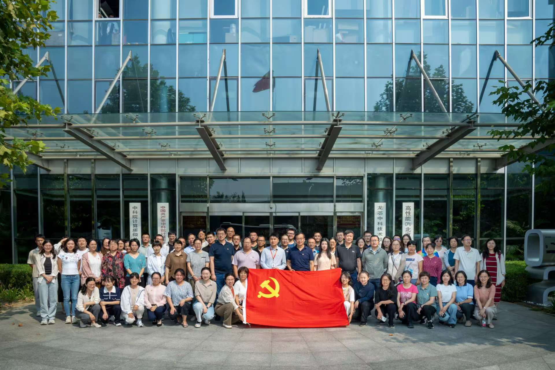 澳门六合彩资料论坛