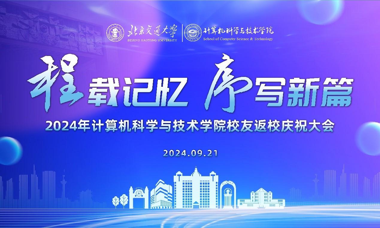 澳门六合彩资料论坛