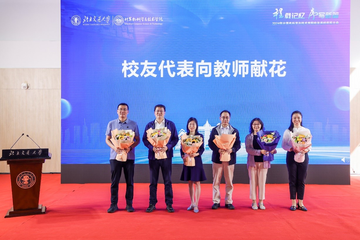 澳门六合彩资料论坛