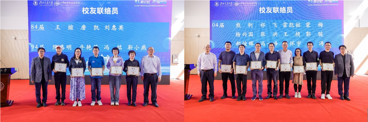 澳门六合彩资料论坛