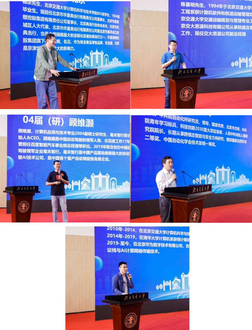 澳门六合彩资料论坛