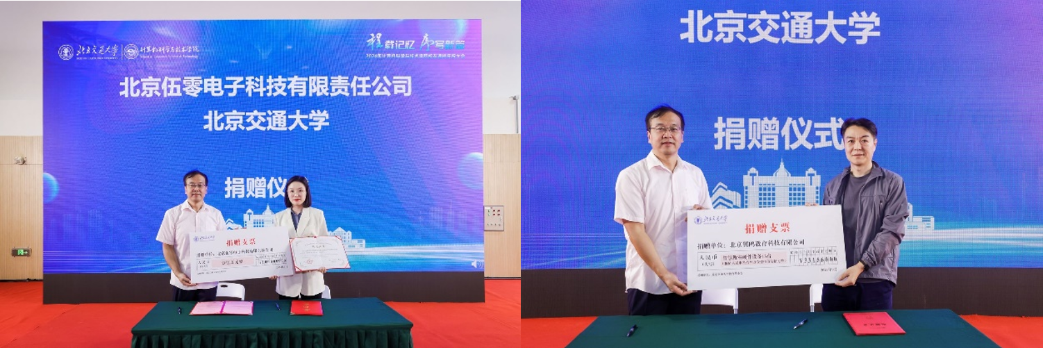 澳门六合彩资料论坛