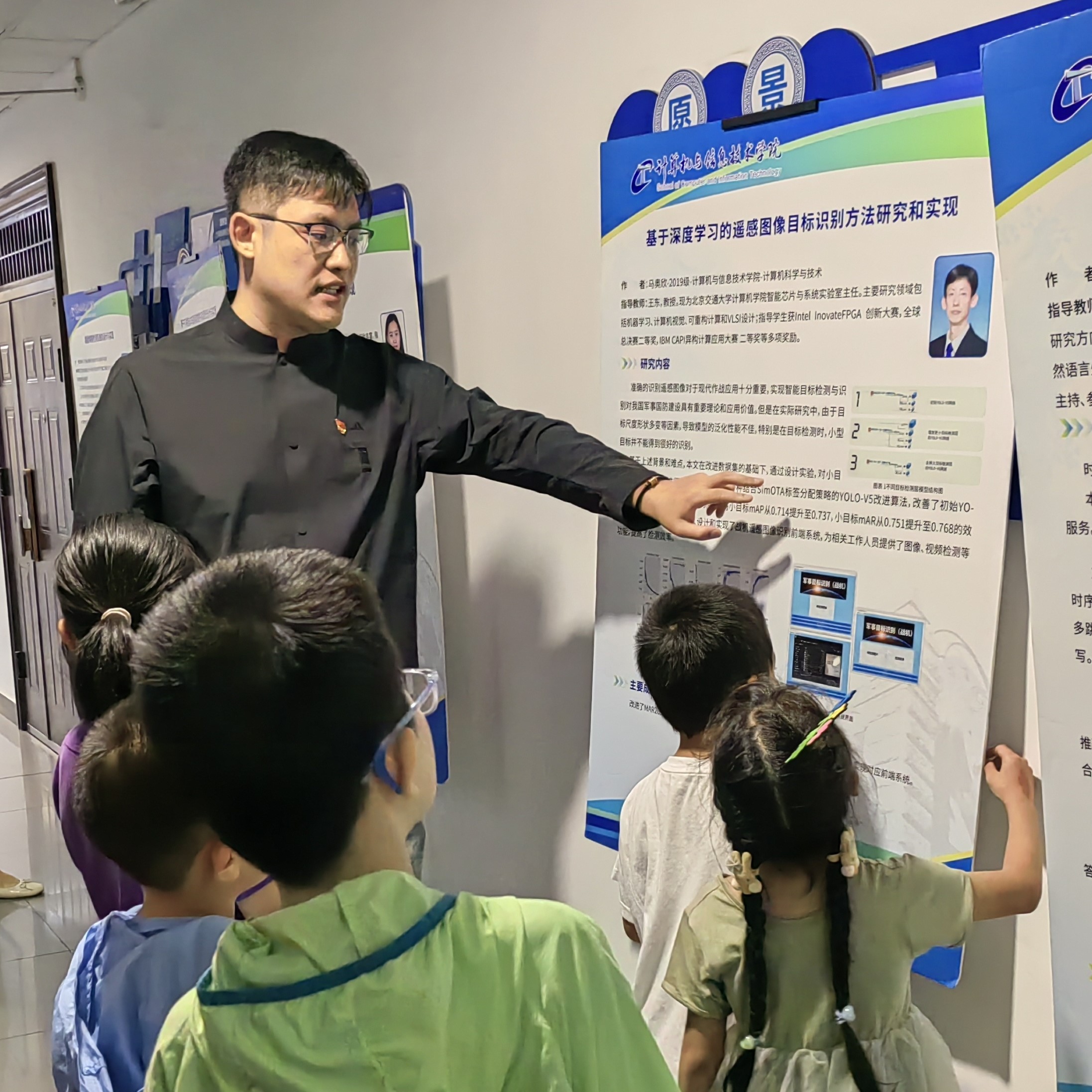 澳门六合彩资料论坛