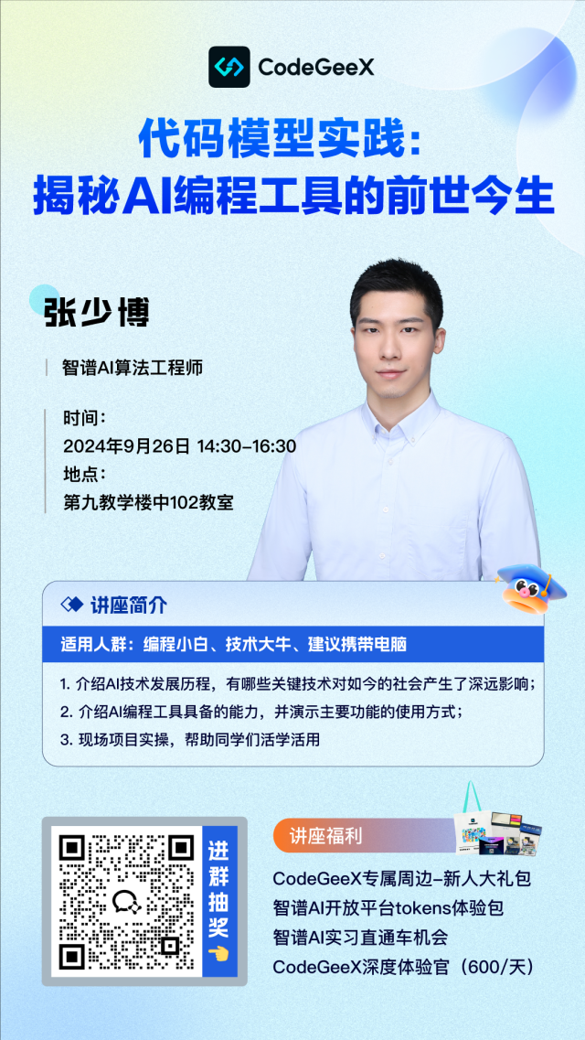 澳门六合彩资料论坛