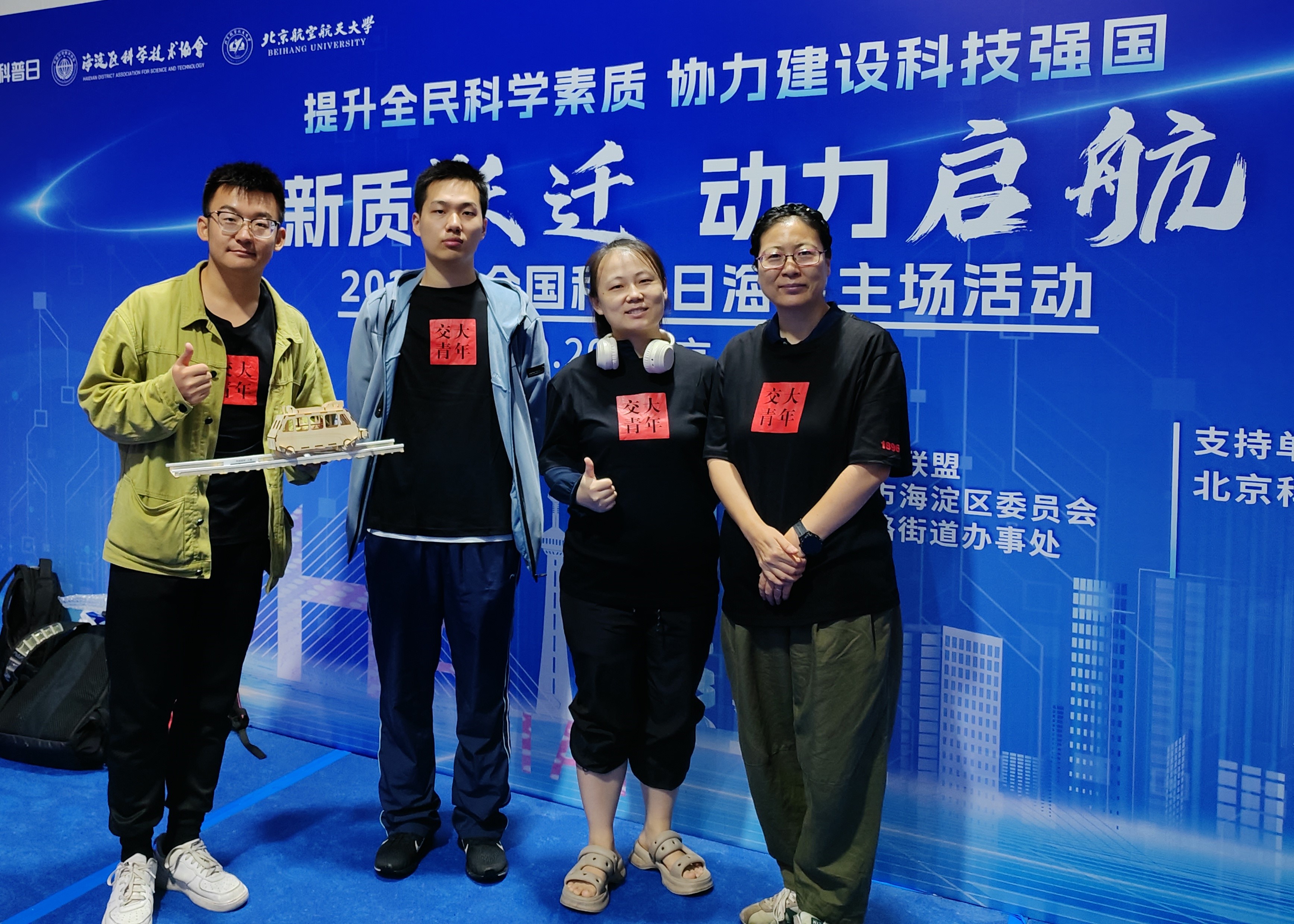 澳门六合彩资料论坛