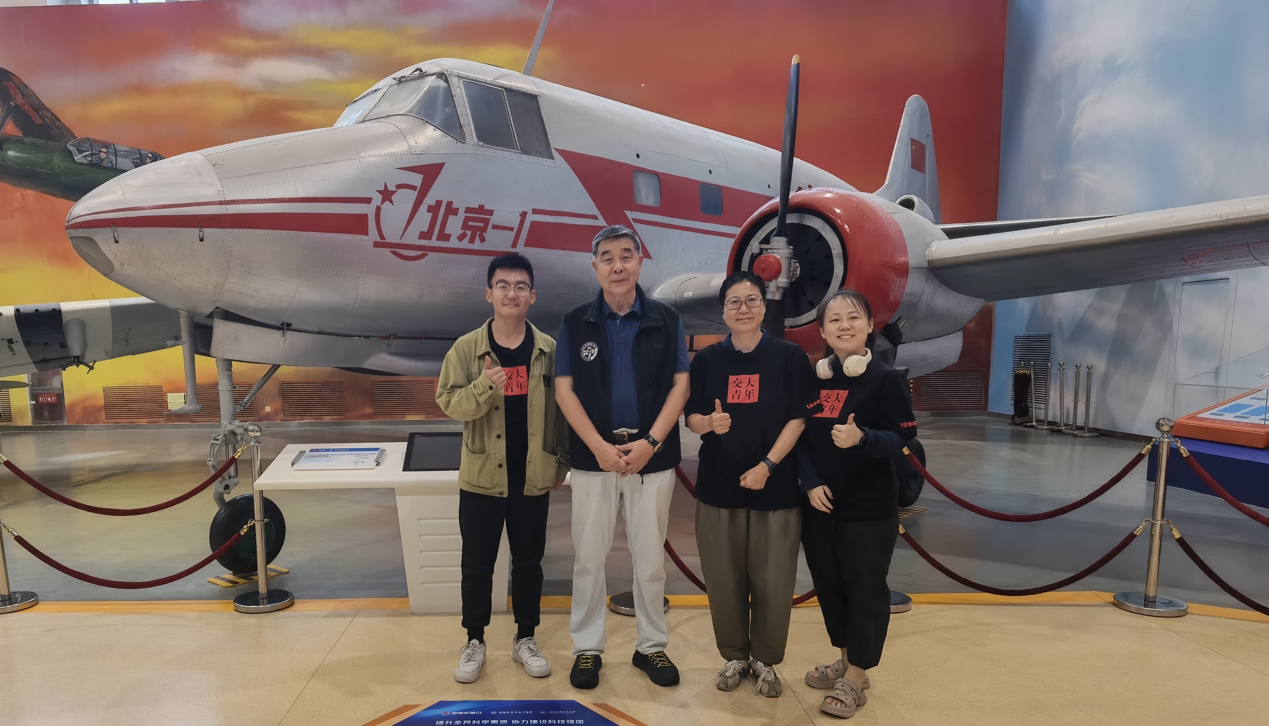 澳门六合彩资料论坛