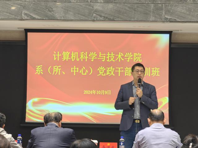 澳门六合彩资料论坛