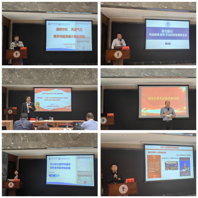 澳门六合彩资料论坛