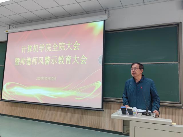 澳门六合彩资料论坛