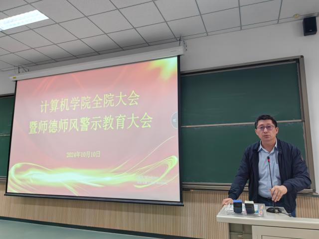 澳门六合彩资料论坛