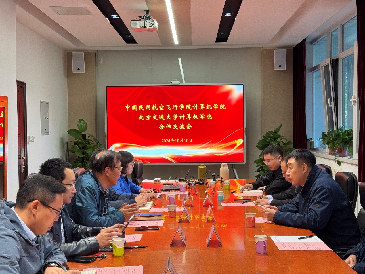 澳门六合彩资料论坛