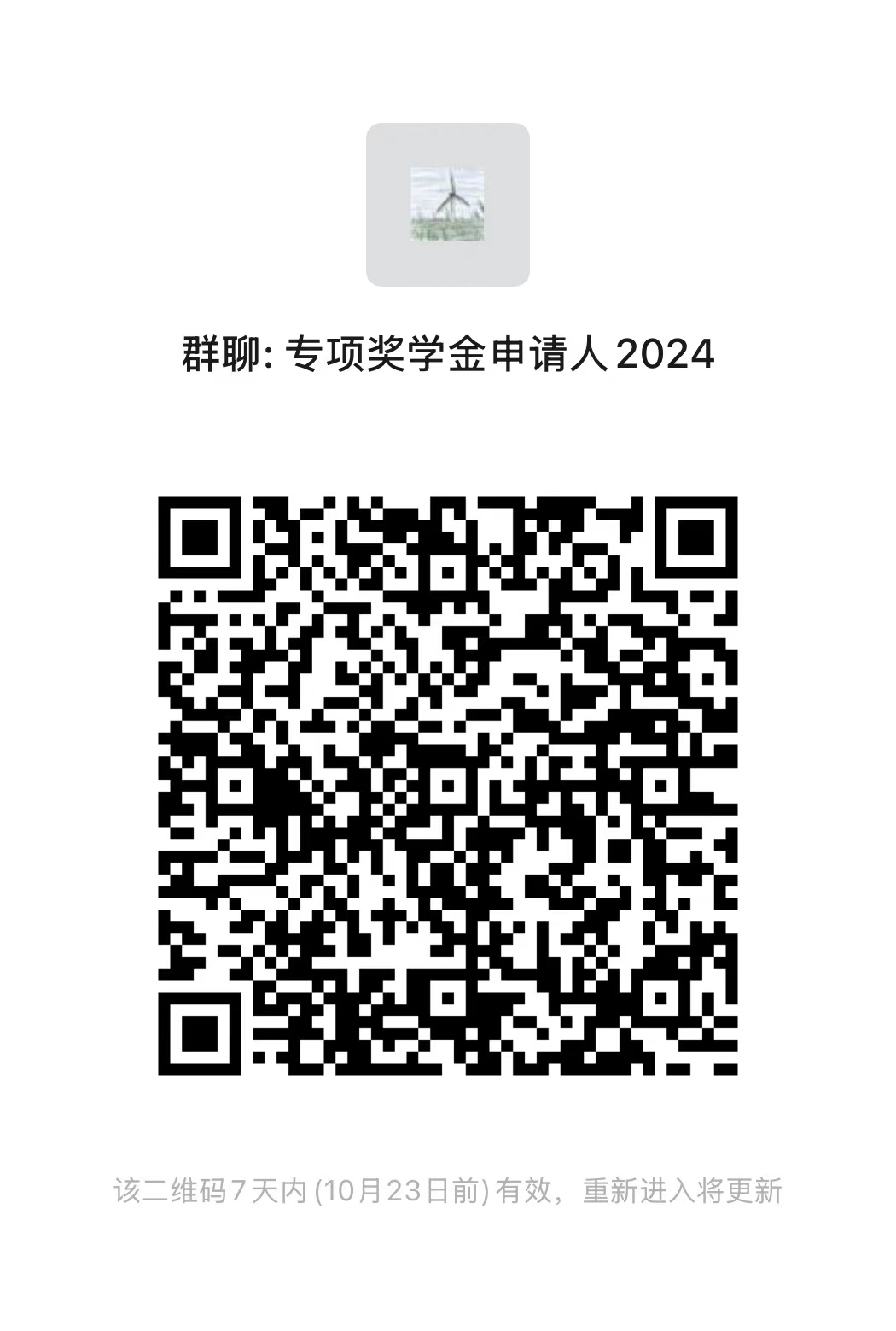 澳门六合彩资料论坛