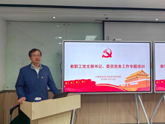 澳门六合彩资料论坛