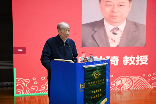 澳门六合彩资料论坛