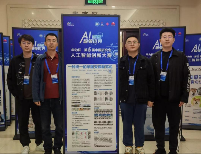 澳门六合彩资料论坛