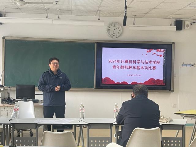 澳门六合彩资料论坛