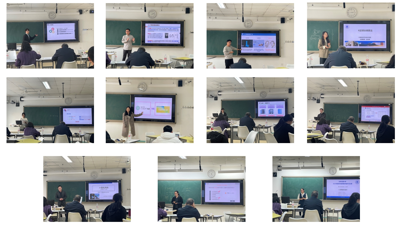 澳门六合彩资料论坛