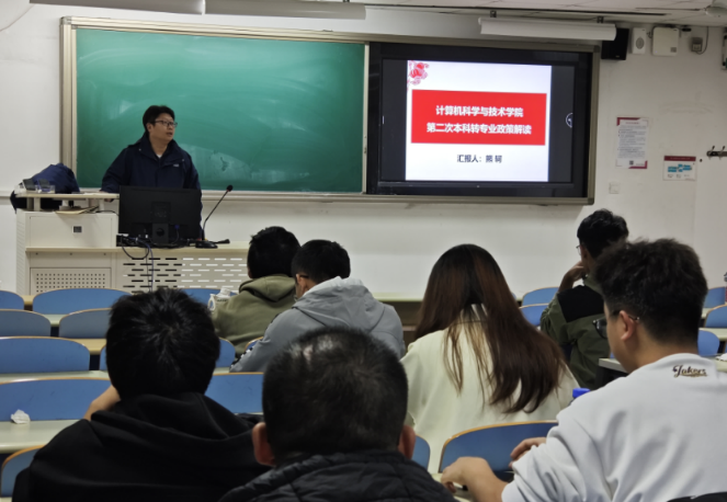 澳门六合彩资料论坛