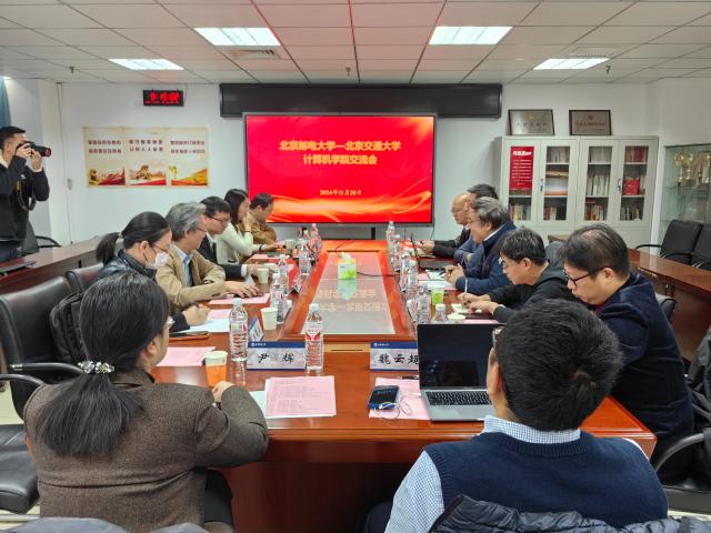 澳门六合彩资料论坛