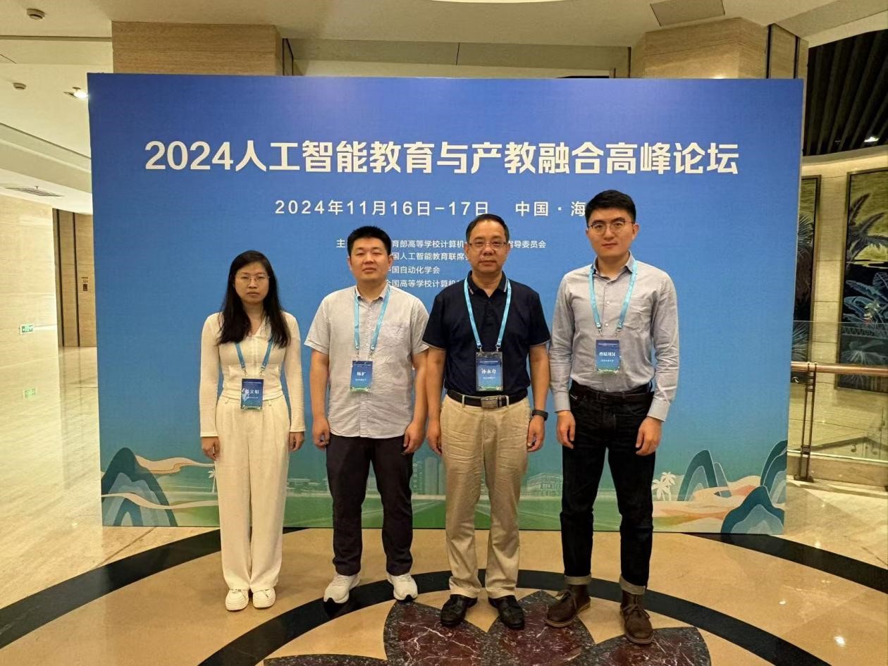 澳门六合彩资料论坛