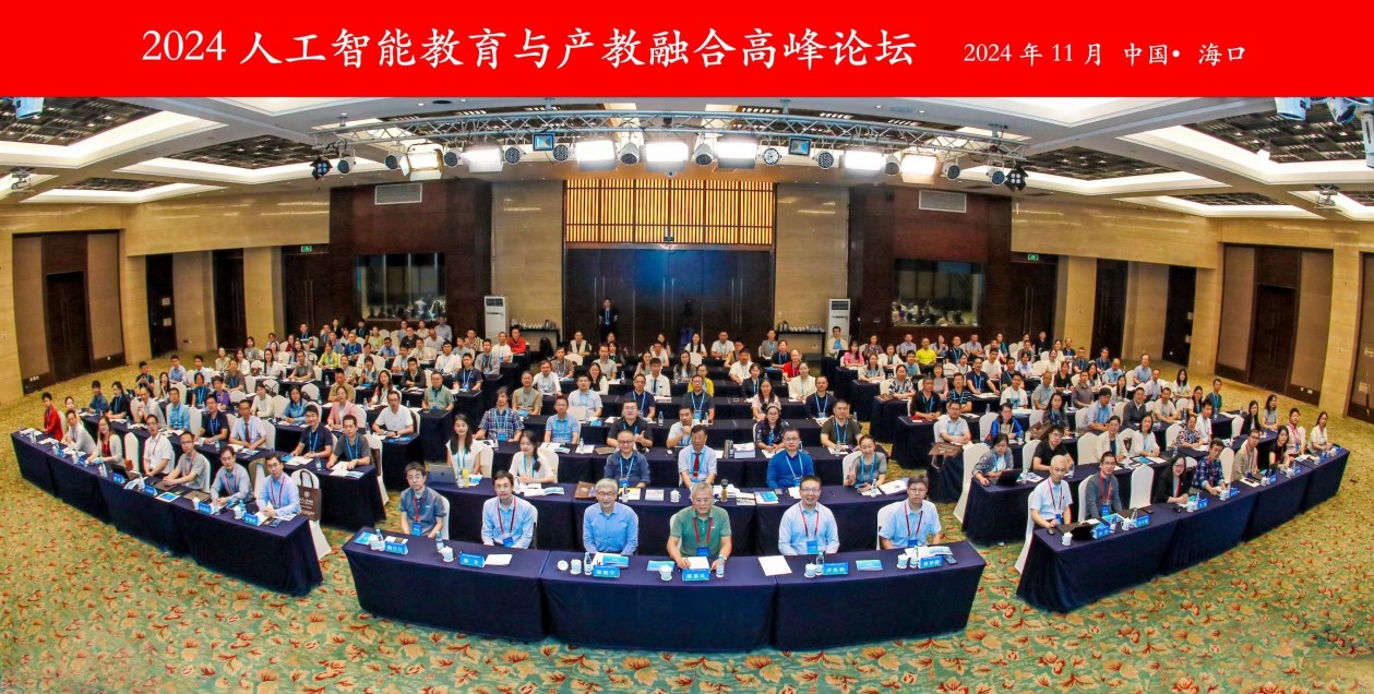 澳门六合彩资料论坛