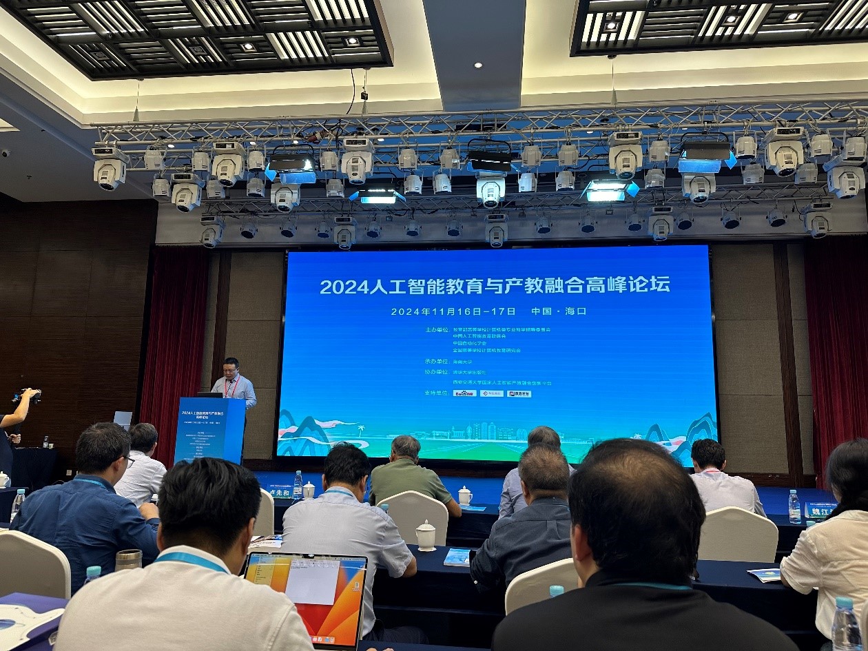 澳门六合彩资料论坛