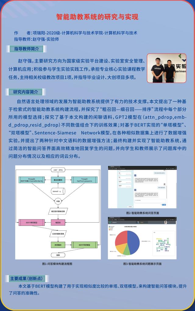 澳门六合彩资料论坛