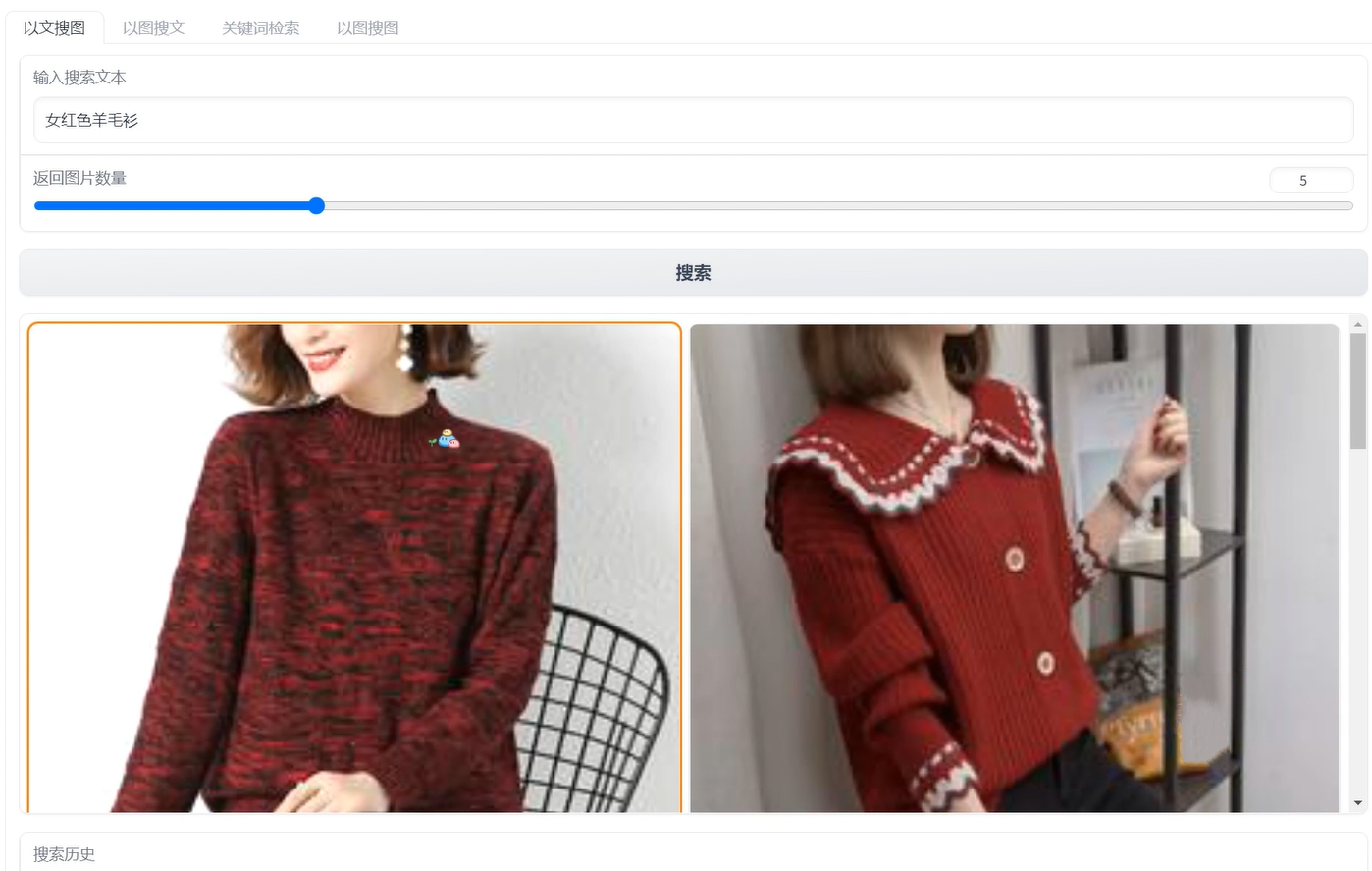 澳门六合彩资料论坛