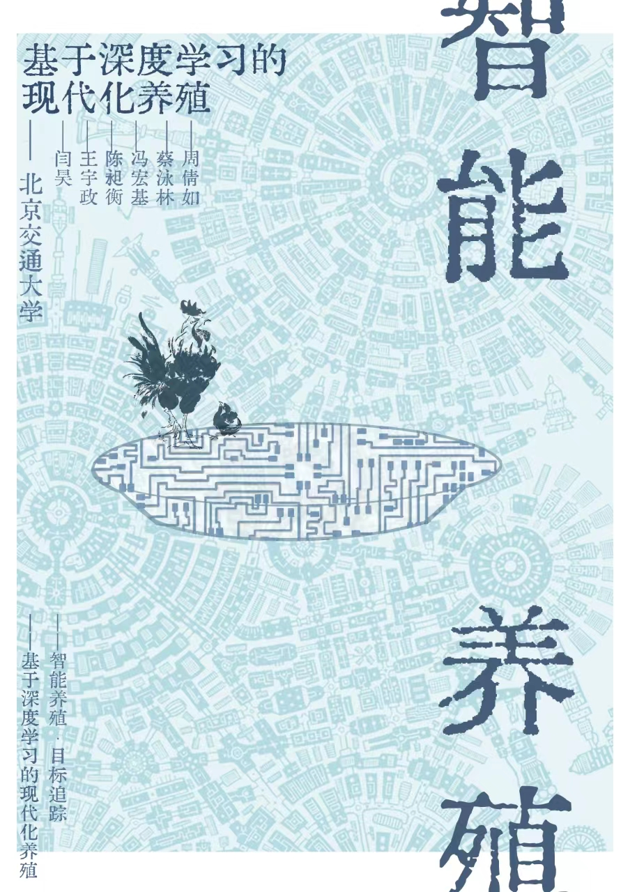 澳门六合彩资料论坛