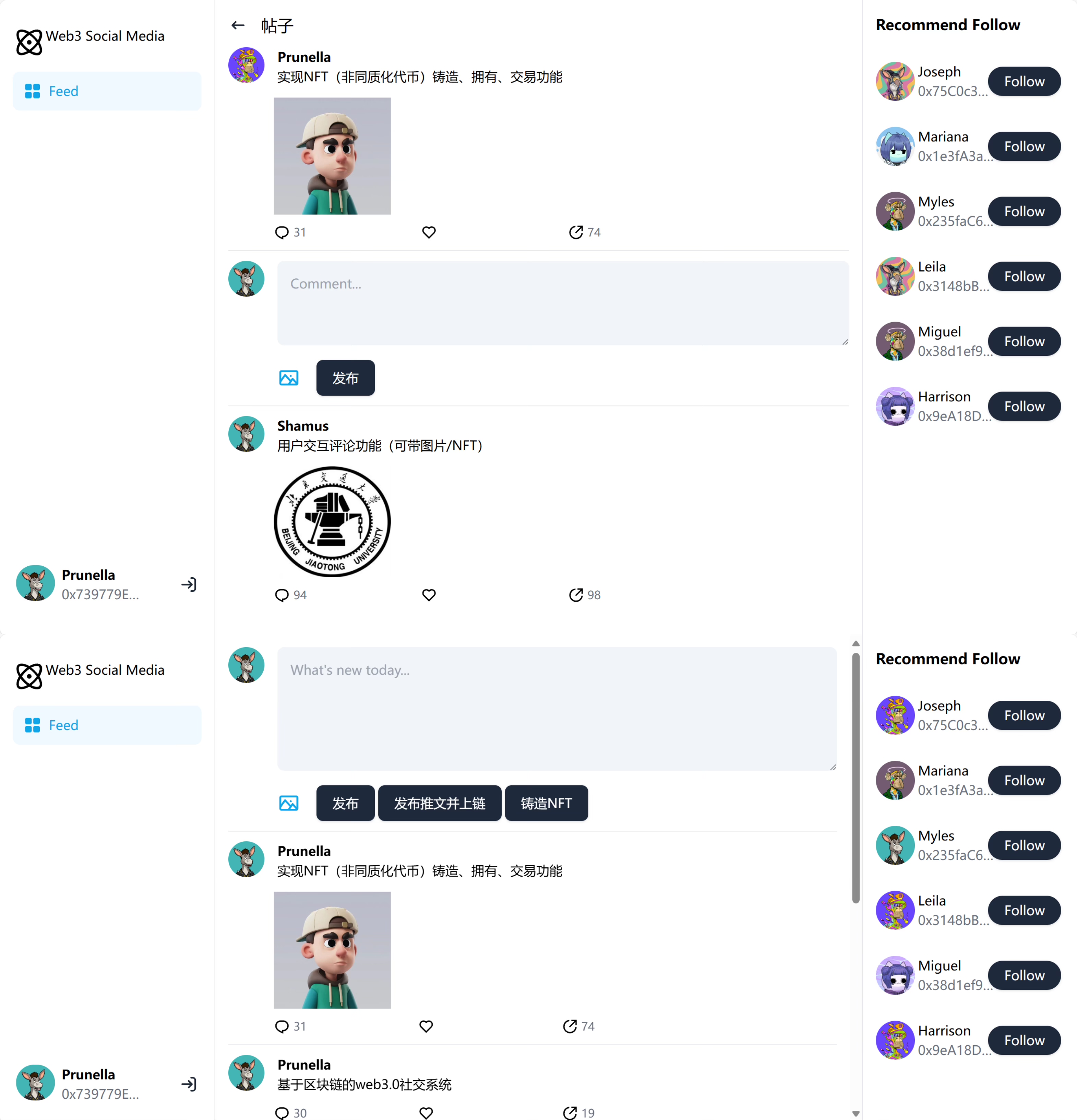 澳门六合彩资料论坛
