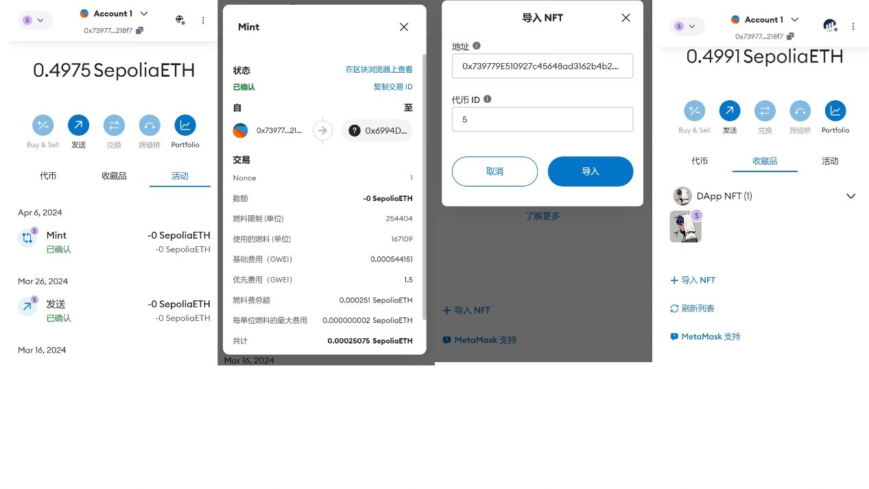 澳门六合彩资料论坛